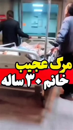 ‎درمان کبد چرب با رویکرد علمی | فیبروز کبدی | سیروز کبدی‎ on Instagram‎: "عدد ۱۳ رو ک..ا..م..ن..ت کن بیا دا..ی..ر..ک..ت . یادت باشه حتما پ..ی..ج..م رو فا..ل..و داشته باشی که بتونم پیام بدم❤️✅✋🏻"‎