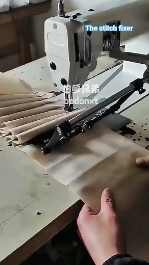 This Machine Makes Perfect Pleats. #youtubeshorts