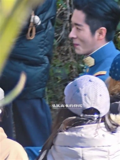 9.1.2026| Cười nhiều hơn mỗi ngày nhé Đông Đông.. Thừa Lỗi x Ngọc Điệm Thu 🎬🎬 #thualoi #chenglei丞磊 #chenglei #ngocdiemthu #xhtiktok