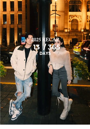 New year. Same me. Bigger goals. #recap2025