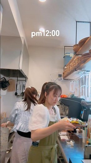 【親子で営む小さなカフェの日常】常連さんワンちゃんに癒された〜🍀 #カフェ店員 #cafevlog #カフェ#cafe