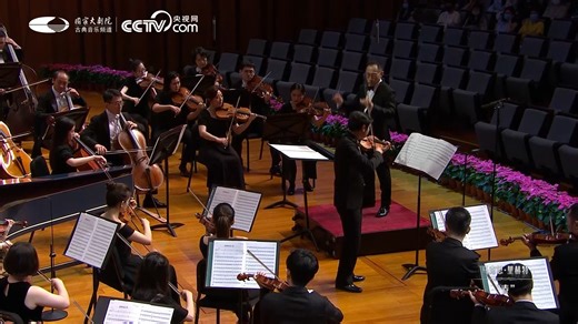 31K views · 141 reactions | The NCPA Performances Online Series last...