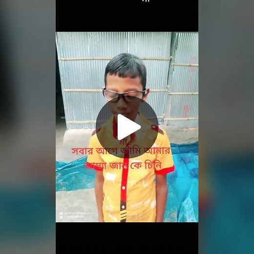 mdmohasinali822 (@mdmohasinali822)’s videos with