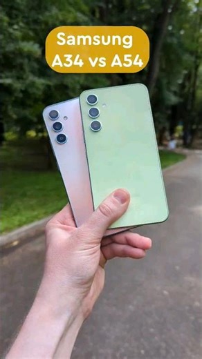 Samsung A34 vs A54 camera test