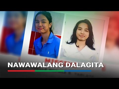 Ama ng nawawalang dalagita sa Pasig, nanawagan | ABS-CBN News