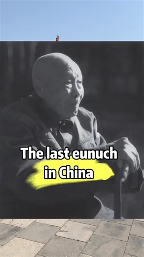 The Last Eunuch of China: A Historical Insight