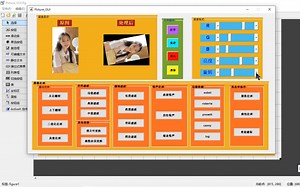 基于MATLAB GUI的基础图像处理（&&&翻转&旋转&二值化&灰度&空间滤波&图像变换&频域滤波&加噪声&边缘检测&形态学处理&RGB图像）