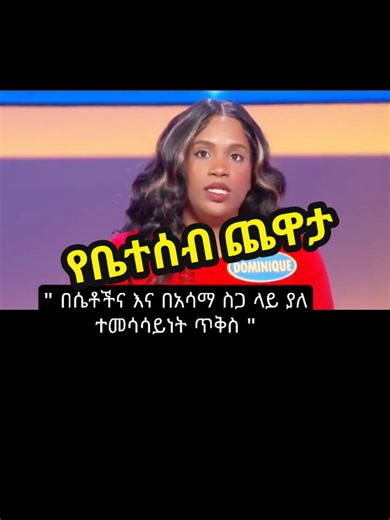 Android Pr (@android_pr)’s videos with original sound - Android Pr