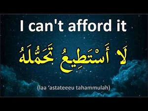learn Arabic for beginners | Arabic learning for beginners | learn Arabic