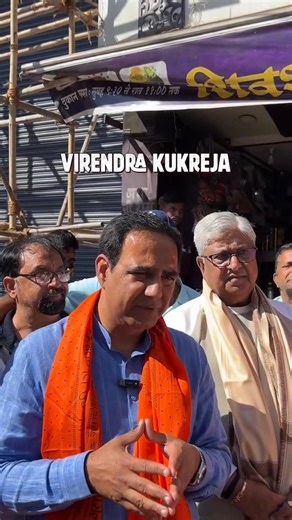 Kartik Ramchandani | Nagpur on Instagram: "A place is renowned not only by its areas, roads or buildings but also by its Spiritual Places 🧘‍♀️ Thanks to our Virendra Kukreja Bhaiya, who facilitated in the making of these mandirs and temples in our local area 🛕 Vote for Vicky Bhaiya (Prabhag-1) 🪷 This 15th January! ♥️"