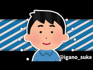 少し動くいらすとやで Siren | Lyrics meme （Nightcore） original meme