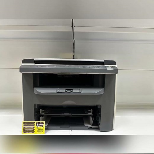 МФУ лазерное Canon MF-4010
