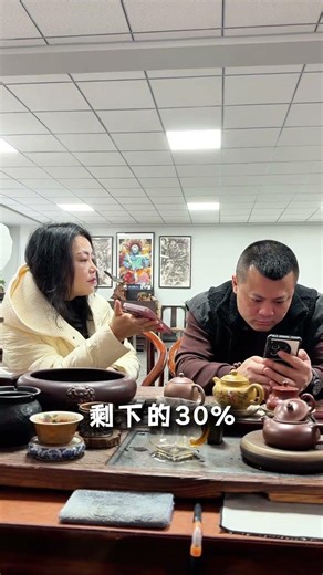 Invisible Shield: This Couple's Laughter Escape! | 夫妻笑场瞬间Daily Fun TimesLaughter Unleashed