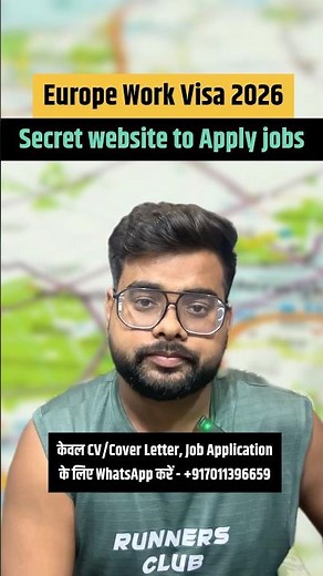 Best Website to Apply for Europe Jobs in 2026 🇪🇺 | Free EU Job Portal