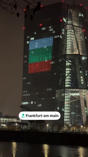 Exploring Bulgarian Culture Through Euro-Inspired Dance