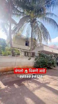 Bungalow for sale 🔥DREAM HOMES
