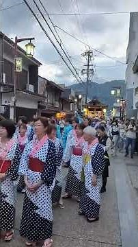 【郡上踊り 2025年初日・1】 岐阜県郡上市（ぐじょうし）