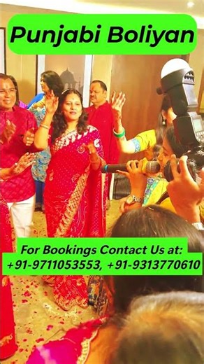 Mama Mami Dance | Desi Punjabi Boliyan Night 🌙 | Female Singer Live | Sangeet Function | AMEDelhi 🎉