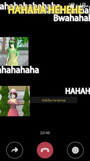 เป็นคนลูกครึ่งไทยอังกฤษค่ะ #sakuraschoolsimulator