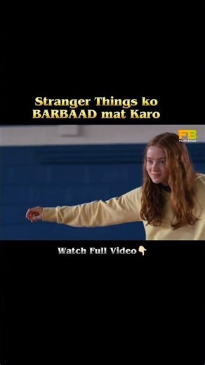 Plz Netflix 🙏🏻