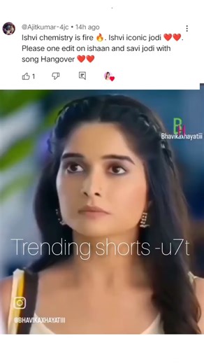 isavi 🥰💞❤️