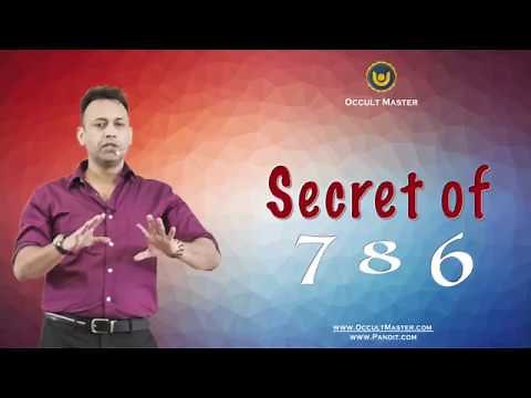 Lucky 786 : Secret and source of Holy Number.