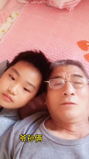 Cozy Floral Bedroom Vibes for Relaxation