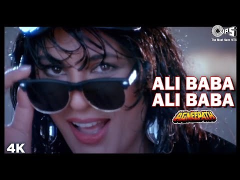Ali Baba Ali Baba | Amitabh Bachchan | Archana Puran | Runa Laila | Aadesh Shrivastava | Agneepath