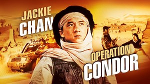 Opération Condor 1991 VF🍿