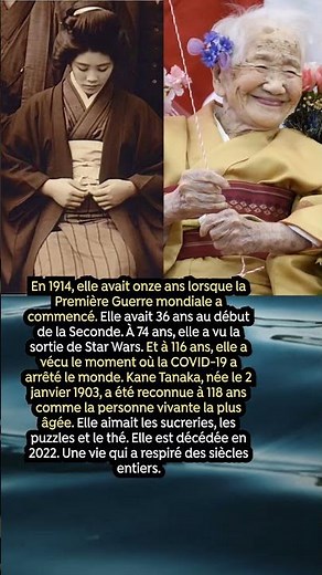 La personne la plus âgée du monde
