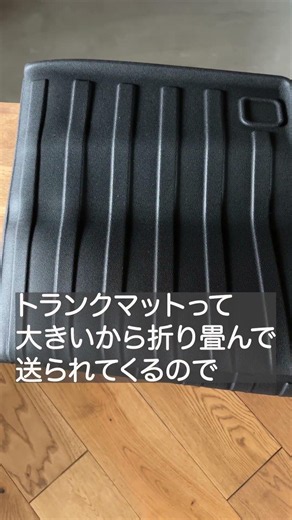 Honda CIVIC TypeR FL5 便利グッズその2