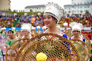 Maonan people step out of poverty, isolation