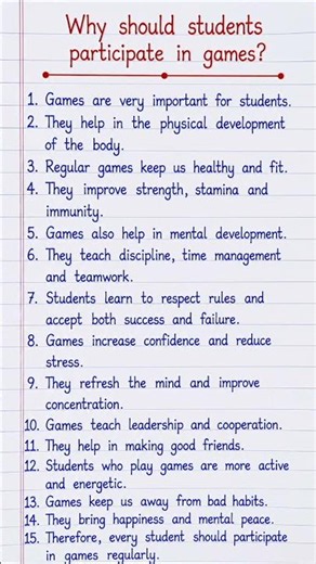 Why Should Students Participate in Games? | 15 Lines English Essay