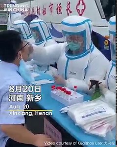The new positive pressure protective suit can be connected to a portable air conditioner, which can control the temperature inside the suit below 28 degrees Celsius. Medical staff doing nucleic acid tests are no longer afraid of hot weather! | Trending in China