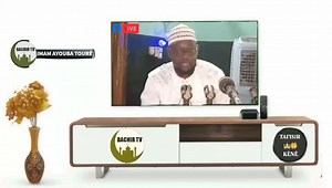 IMAM AYOUBA TOURÉ / TAFISIR KÈNÈ Cliquez ici pour Abonner sur Notre Chaîne YouTube👇🏽👇🏽 https://youtube.com/channel/UCqBEkdz4TqkgJkxXmX28TKg | Bachir TV