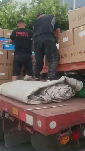 PVC Tape. whatsapp +8613931859743 longgong-sales5@lgxs.net