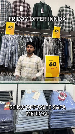 ‏Dammam offer innox #dammam #ksa