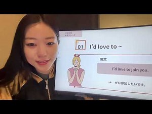【日常英会話トレーニング】第3弾 英語授業ライブ！発音アウトプット＋瞬間英作文