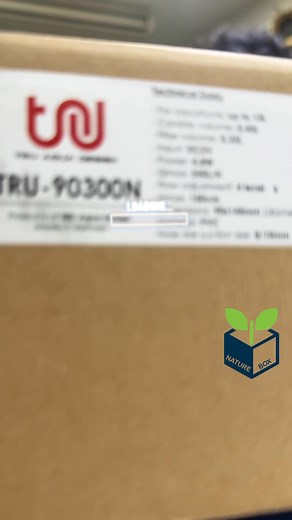 Unbox TRU External Filter BLACK Series II#NatureBoxAquarium #NatureBoxReview | Nature Box รับจัดตู้ไม้น้ำ จำหน่ายพรรณไม้น้ำ และอุปกรณ์ครบวงจร