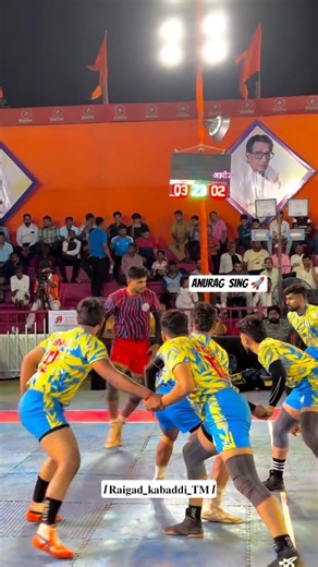 Anurag sing ⚡ #trending #raigad #sports #viral #trend