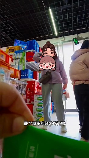 两岁半幼崽挑战独立去超市买牛奶～ #人类可爱幼崽 #吃货小宝宝｜Little Foodie Baby #fblifestyle | 吃货小宝宝｜Little Foodie Baby