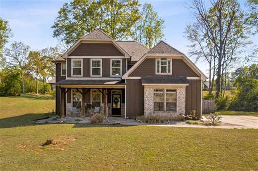 308 Stonegate Ct, Dallas, GA 30157 - MLS 7752338 - Coldwell Banker