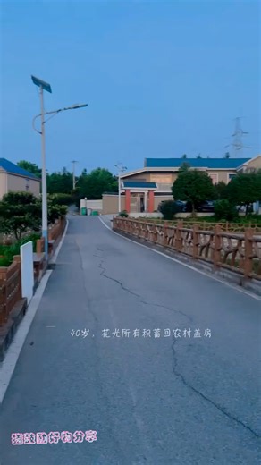 紫叶户外遮阳伞庭院伞花园阳台伞太阳能LED带灯太阳伞室外3米罗马伞 升级款3.5米方带灯【配500斤水箱】106MM