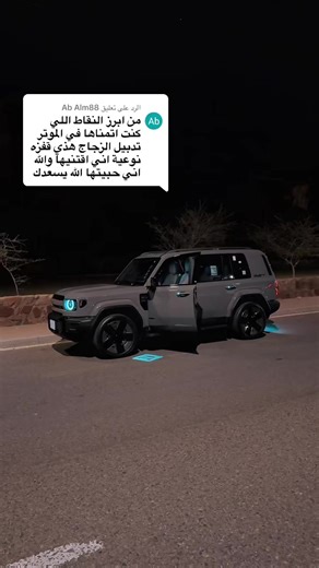 Official Distributor of Luxury Vehicles V27