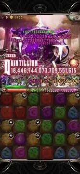 [神魔之塔]接受聖泉的祝福 Lv2 (全敵20兆血) 奧丁