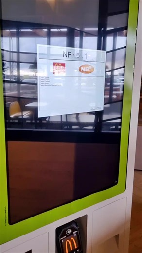 Astuce pour commander gratuitement sur les bornes McDonald's en mode admin