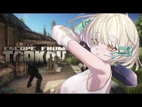 【 Escape from Tarkov 】ひたすらにレベ上げ。【ネオポルテ / 光葉エニ】