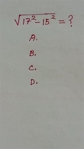 Square Root Math#shorts#maths#formula#easymaths