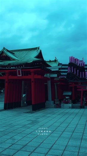 寺社仏閣 絶景 ｜Masa | ここが本当に東京って信じられる？⛩ Can you believe this is really Tokyo? ⁡ 📍穴守稲荷神社 ｰ 東京 かつてこの地は海に囲まれ、災いから人々を守る「穴守の神」として信仰されてきました✨️ ⁡ 現在は 商売繁盛・出世運・航空安全... | Instagram