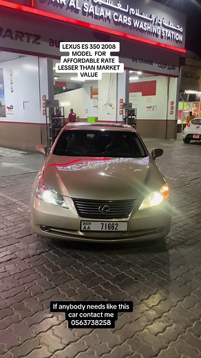 Shamnaz على TikTok